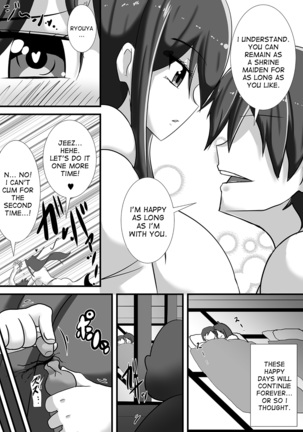 Kegare no Miko - Page 9