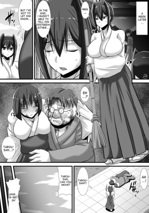 Kegare no Miko Page #46