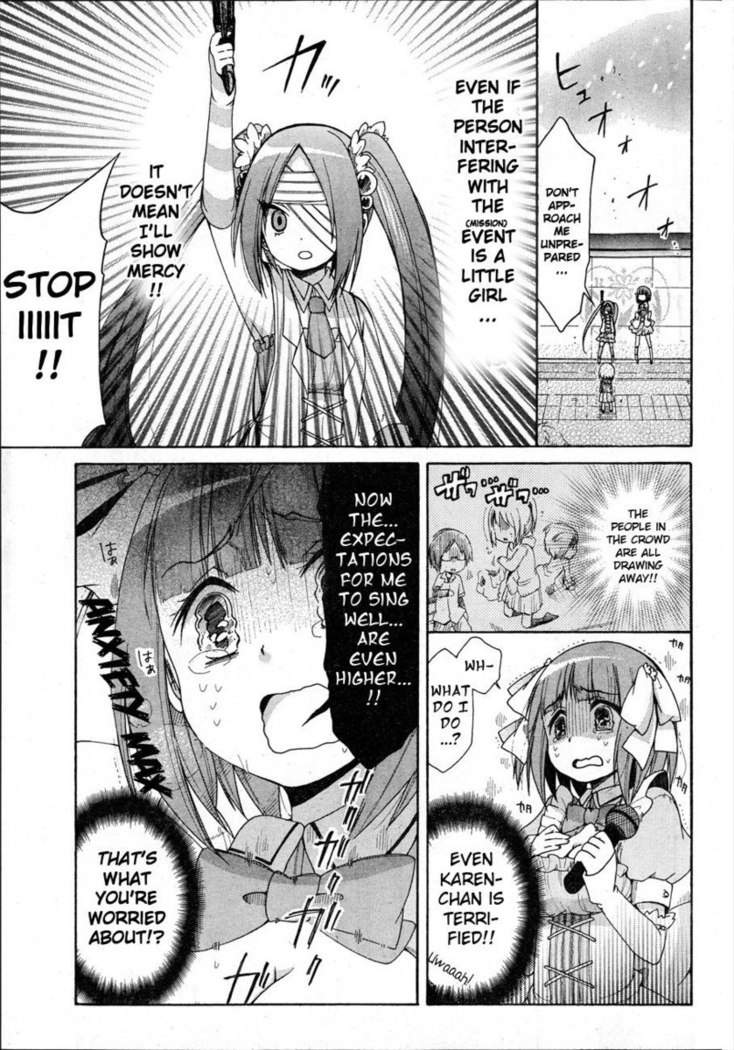 Idol wa xxxx Nante Shimasen! Chapter 3