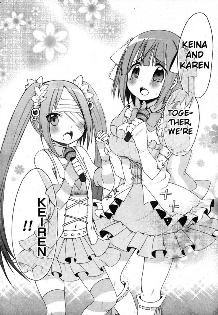 Idol wa xxxx Nante Shimasen! Chapter 3