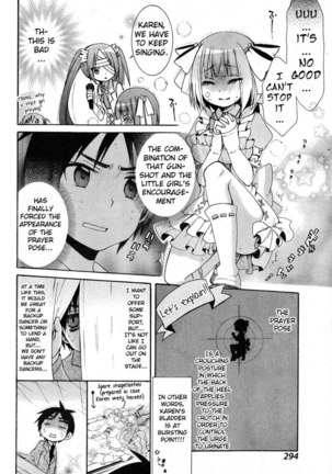 Idol wa xxxx Nante Shimasen! Chapter 3