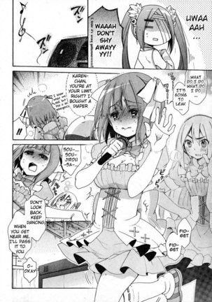 Idol wa xxxx Nante Shimasen! Chapter 3 - Page 14