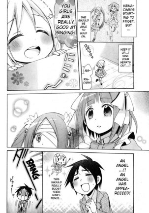 Idol wa xxxx Nante Shimasen! Chapter 3 Page #10