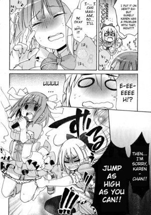 Idol wa xxxx Nante Shimasen! Chapter 3 - Page 16