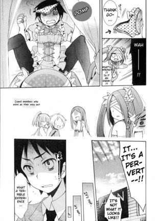 Idol wa xxxx Nante Shimasen! Chapter 3 Page #21