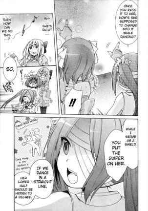 Idol wa xxxx Nante Shimasen! Chapter 3 Page #15