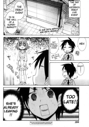 Idol wa xxxx Nante Shimasen! Chapter 3 Page #2