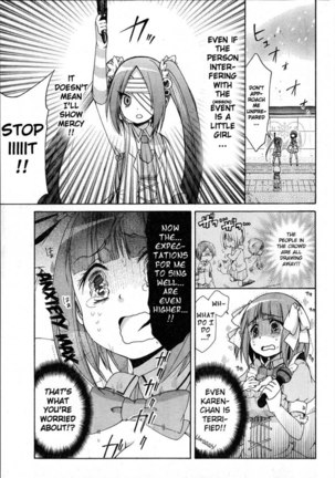 Idol wa xxxx Nante Shimasen! Chapter 3