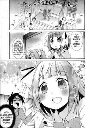 Idol wa xxxx Nante Shimasen! Chapter 3 Page #7