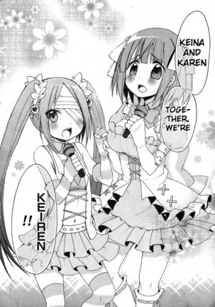 Idol wa xxxx Nante Shimasen! Chapter 3