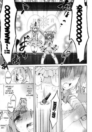 Idol wa xxxx Nante Shimasen! Chapter 3 - Page 19