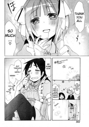 Idol wa xxxx Nante Shimasen! Chapter 3 Page #20