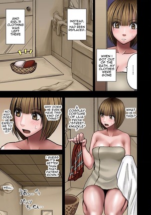 Virgin Change Chapter 2 Page #2
