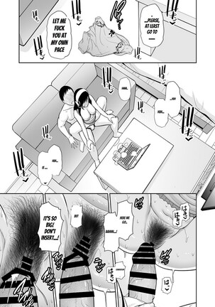 Haha wa Yoru ni Saku Single Mother no Haishin Kiroku Page #40