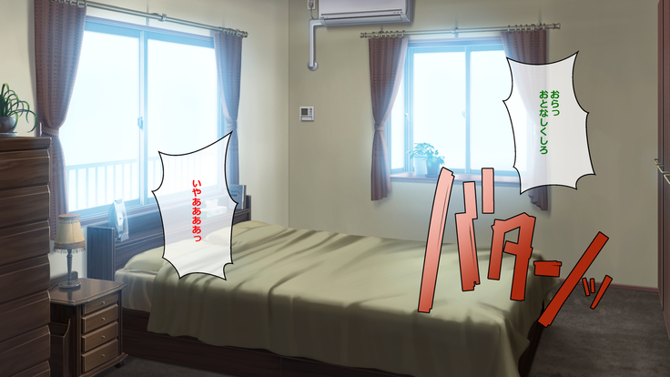 Iinari Imouto! Nakadashi Choukyou Nikki