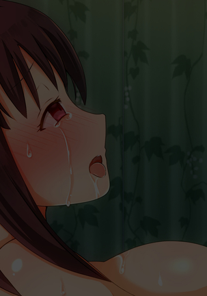Iinari Imouto! Nakadashi Choukyou Nikki Page #41