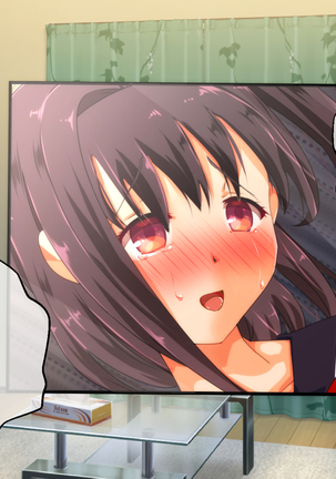 Iinari Imouto! Nakadashi Choukyou Nikki Page #238
