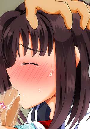 Iinari Imouto! Nakadashi Choukyou Nikki Page #49