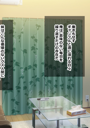 Image 6103445