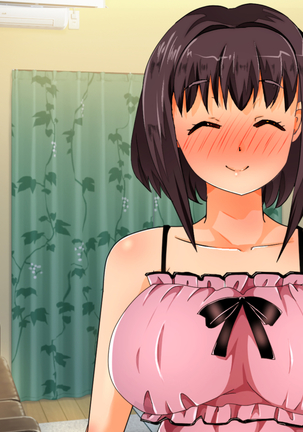Iinari Imouto! Nakadashi Choukyou Nikki Page #303