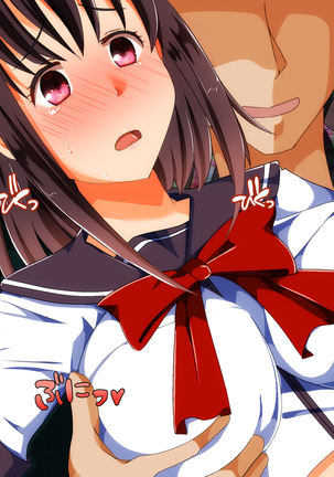 Iinari Imouto! Nakadashi Choukyou Nikki Page #169