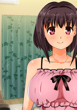 Iinari Imouto! Nakadashi Choukyou Nikki Page #301