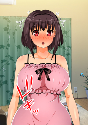 Iinari Imouto! Nakadashi Choukyou Nikki Page #307