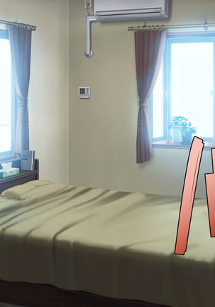 Iinari Imouto! Nakadashi Choukyou Nikki Page #469