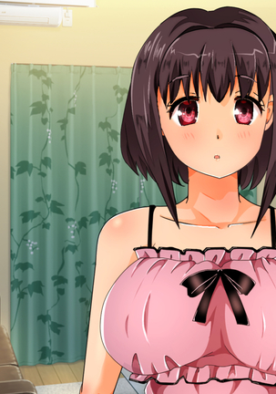 Iinari Imouto! Nakadashi Choukyou Nikki Page #302