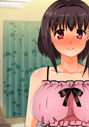 Iinari Imouto! Nakadashi Choukyou Nikki Page #305