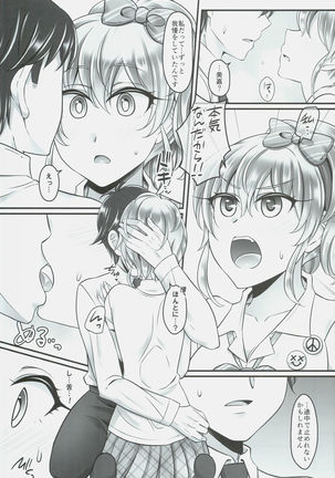 Mika Love