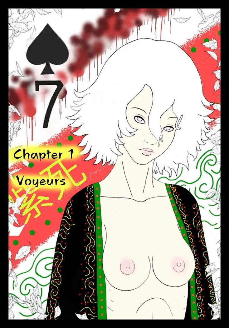 The god of the seven of spades