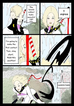 The god of the seven of spades Page #20