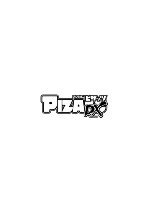Action Pizazz DX 2016-06