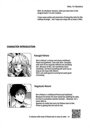 Image 13776998