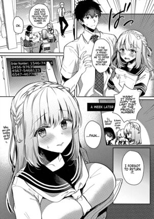 Image 13777005
