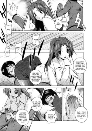 Sexual Serenade9 - What I Can Do Page #5