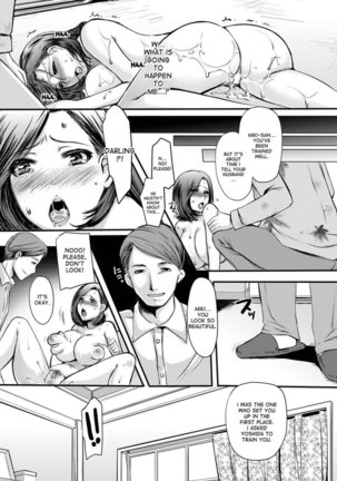 Celeb Wife Page #14