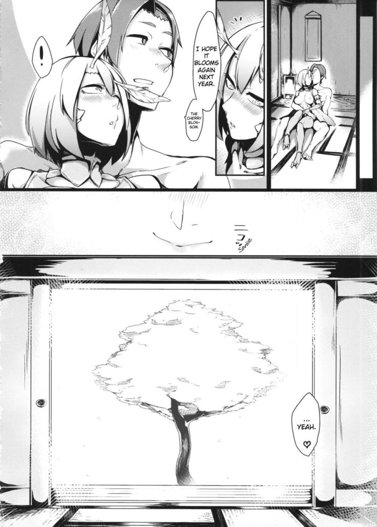 Mountain Princess' Cocoon