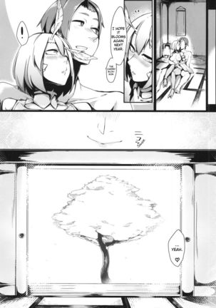 Mountain Princess' Cocoon Page #21
