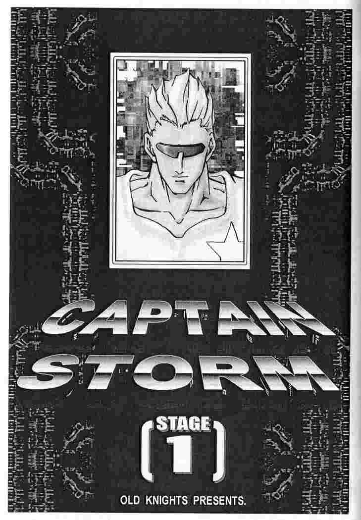 CAPTAIN STORM STAGE 1