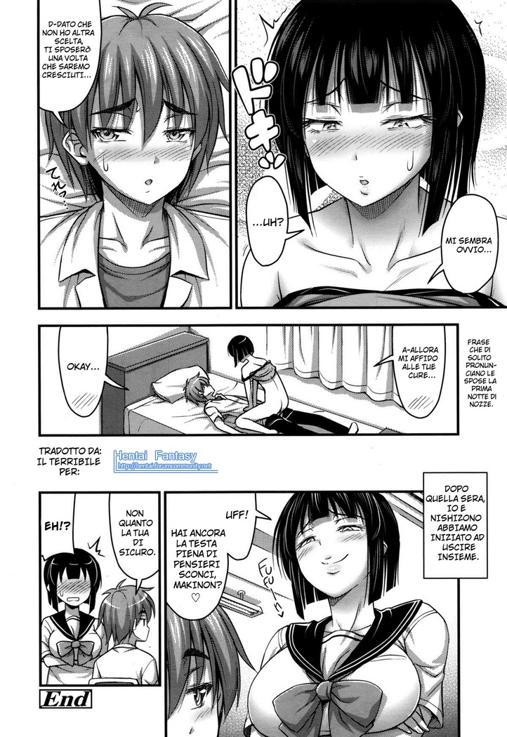 Nishizono-san wa Kyonyuu ga Torie