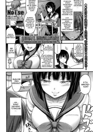 Nishizono-san wa Kyonyuu ga Torie