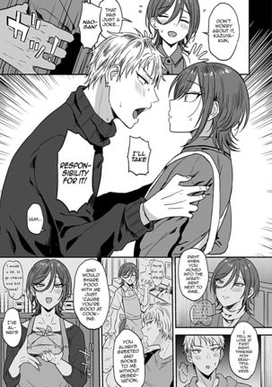 Tonari no Ecchi na Oniisan. 1 - Page 10