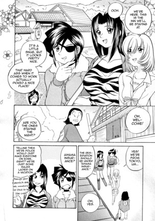 Iketeru Police Volume 3, Chapter 9 - Sakurachiru Yukemuri Hakusho - Page 11