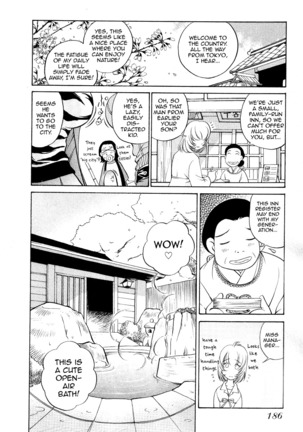 Iketeru Police Volume 3, Chapter 9 - Sakurachiru Yukemuri Hakusho - Page 13