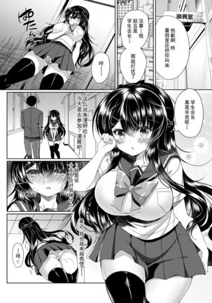 Image 8609705