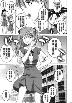 Image 10290415