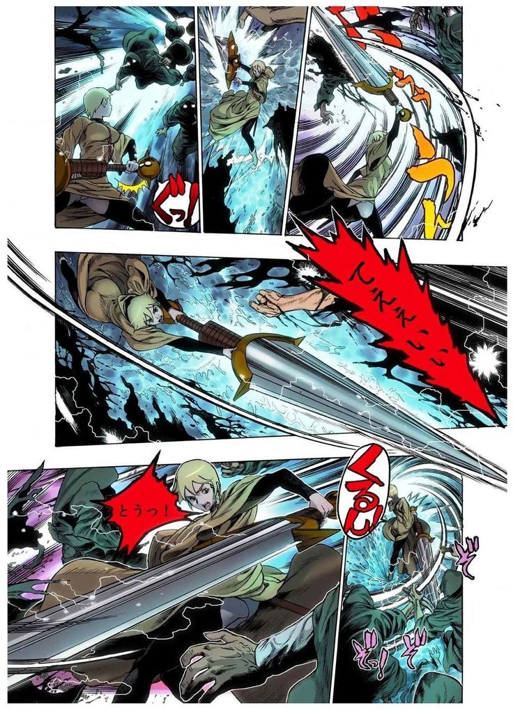 - Freya War history 02 vol05-08