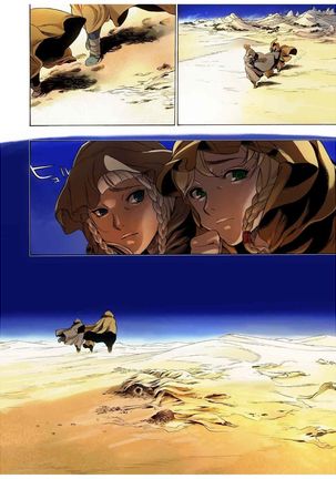 - Freya War history 02 vol05-08 Page #86